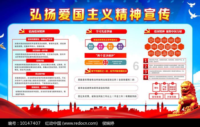 动漫游戏大杂烩