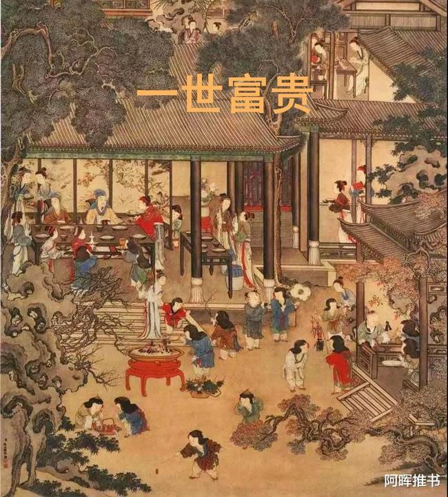 Norah这个名字土不土游戏画面